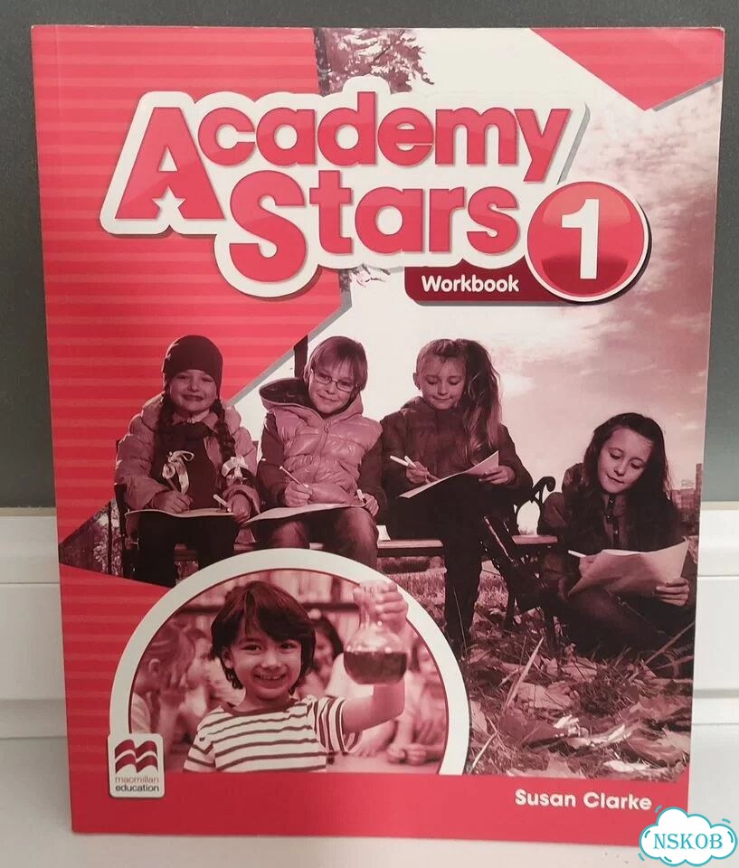 Academy stars 1 учебник, рабочая тетрадь, диск фото 2