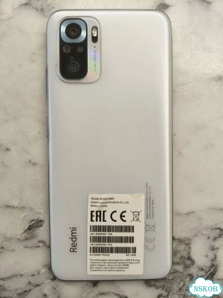 Xiaomi Redmi Note 10S, 6/128 ГБ, 2 SIM фото 3