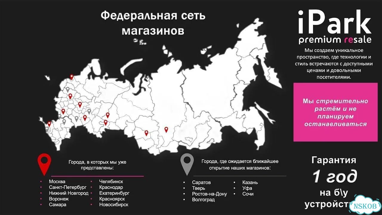 iPhone 12 Pro, 256 ГБ фото 6