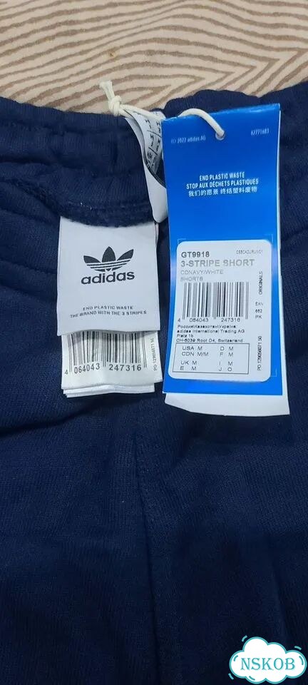 Мужские шорты Adidas и ещё много всего звони фото 2