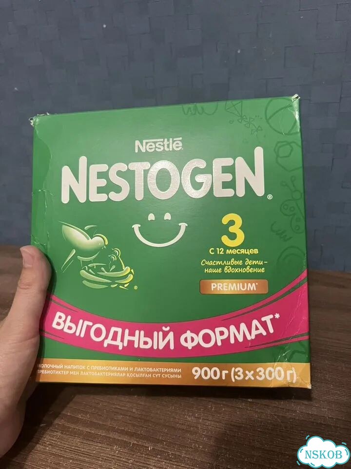 Детская смесь nestogen 3 фото 1