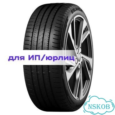 Gislaved EcoControl 245/55 R19 103V фото 1