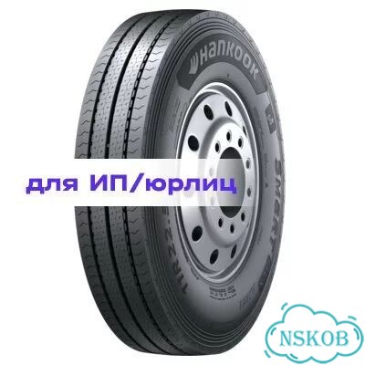 Шина Hankook SMART Flex AH51 315/80R22,5 156/150L SMART Flex AH51 TL 20PR китай фото 1