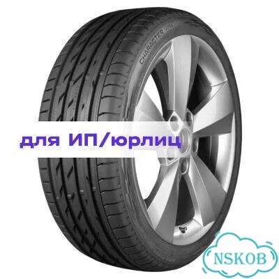 Ikon Tyres CHARACTER ULTRA 225/45 R18 95W фото 1