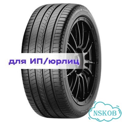Pirelli Formula Rosso 205/50 R17 93V фото 1