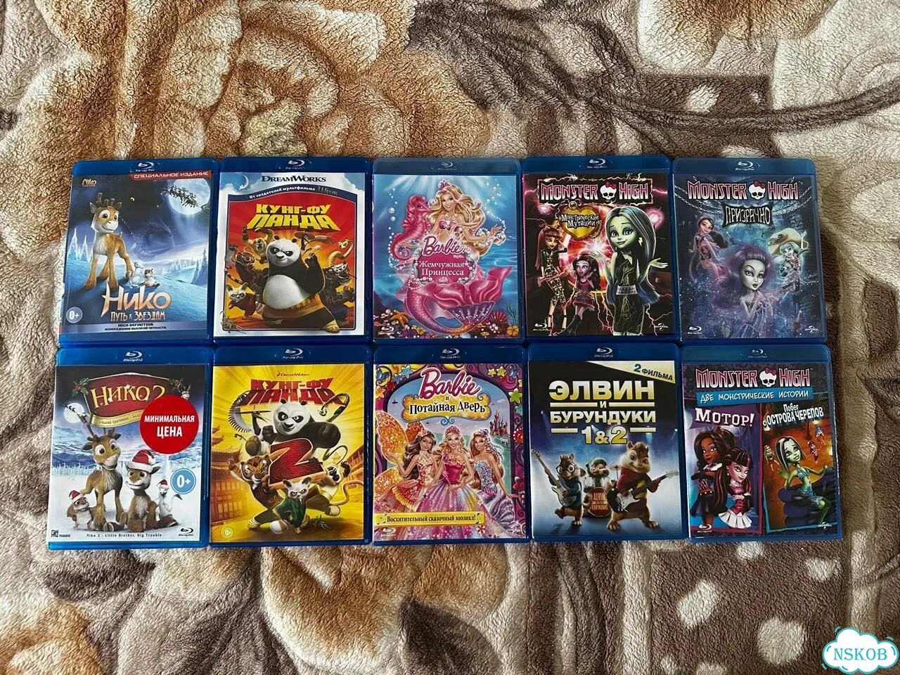 Мультфильмы Уолт Дисней и другие на Blu-ray фото 1