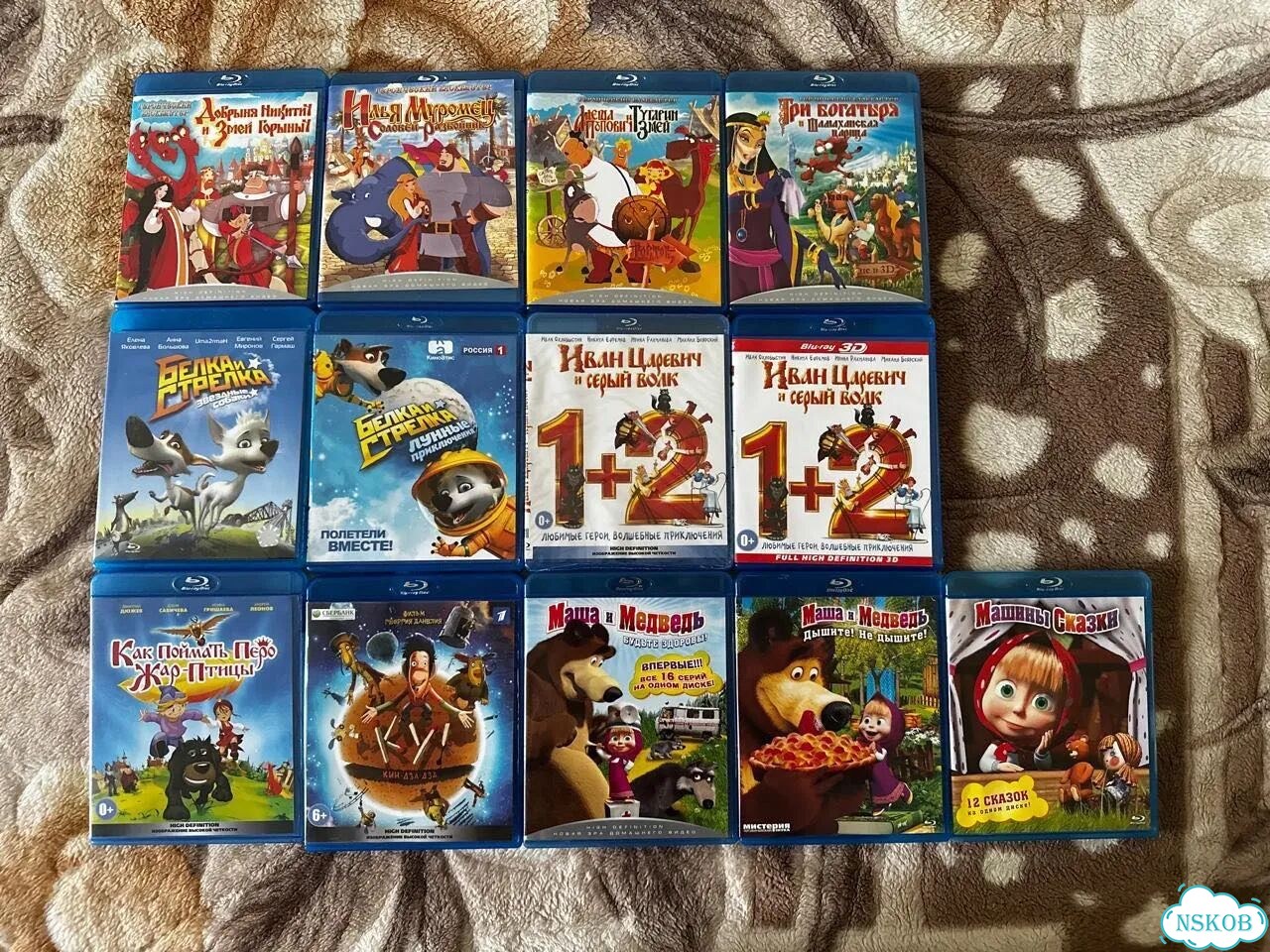 Мультфильмы Уолт Дисней и другие на Blu-ray фото 4