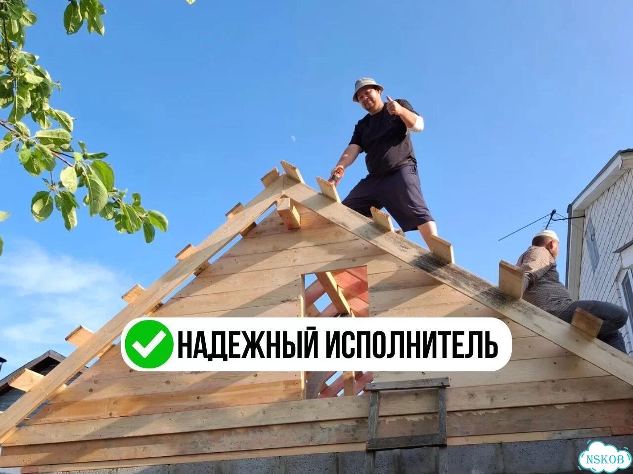 Строительство гаража от мастера с опытом 15+ лет фото 1