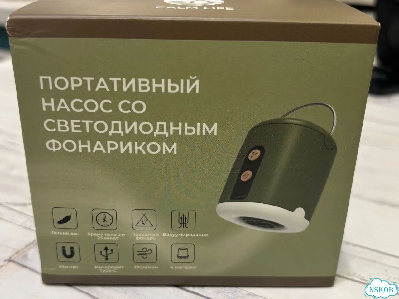 Насос для матраса компактный аккумуляторный фото 6