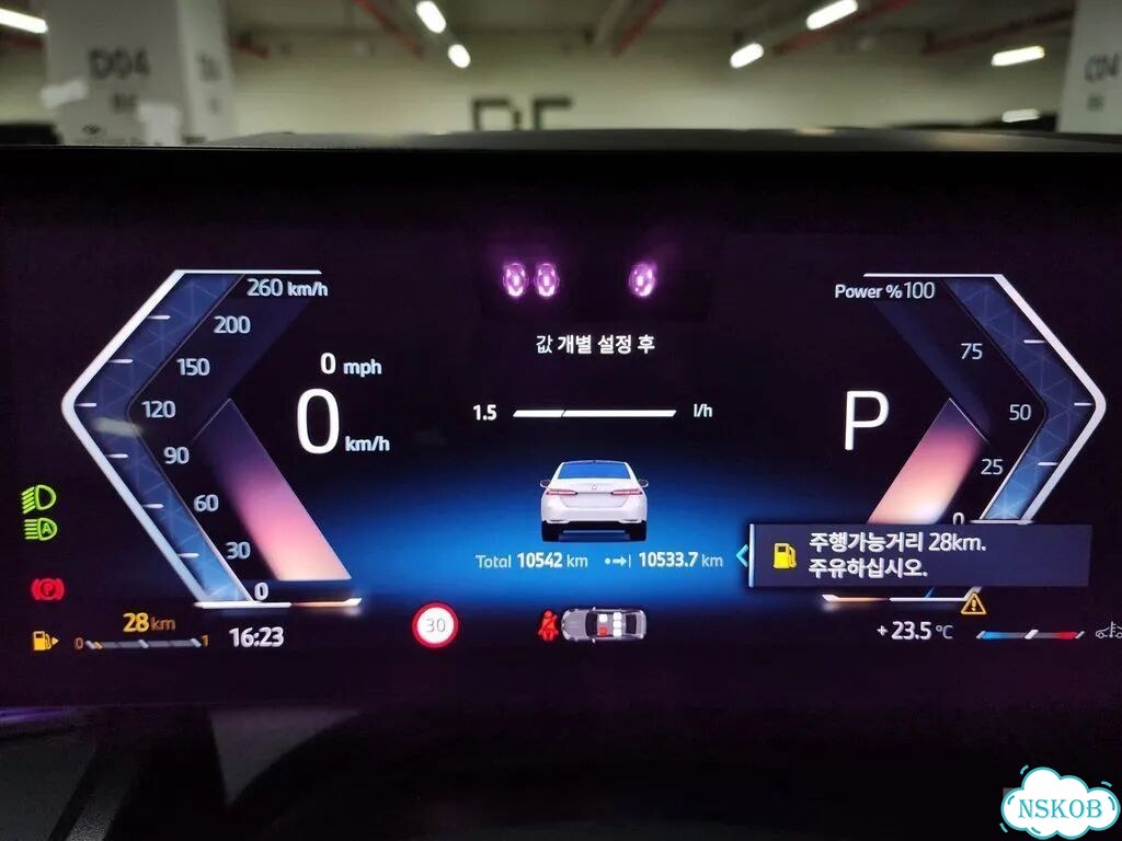 BMW 5 серия 2.0 AT, 2025, 10 500 км фото 19