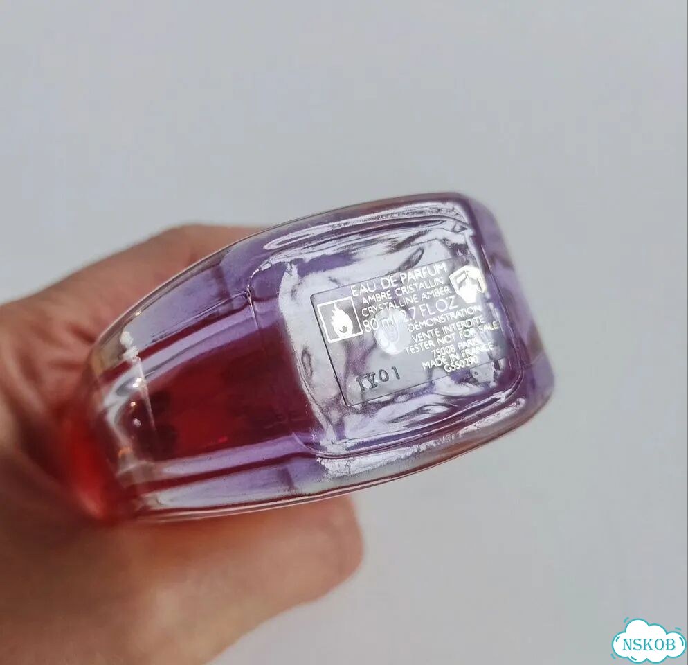 Женский парфюм Guerlain L'Instant de Guerlain EDP фото 3