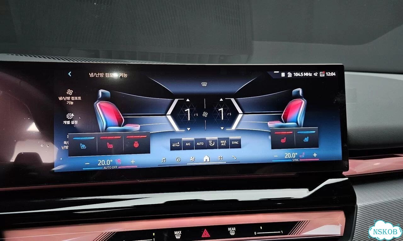 BMW 5 серия 2.0 AT, 2025, 21 400 км фото 23
