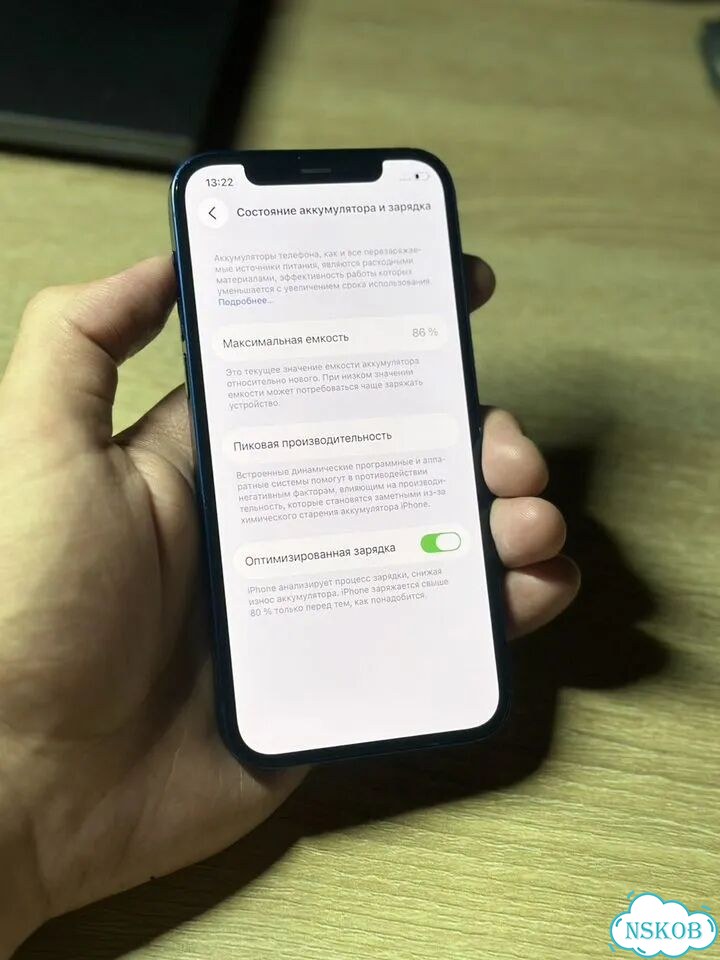 iPhone 12, 128 ГБ, SIM + eSIM фото 1
