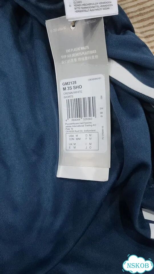 Мужские шорты Adidas фото 2