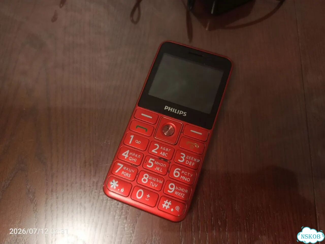 Philips 160, eSIM фото 1