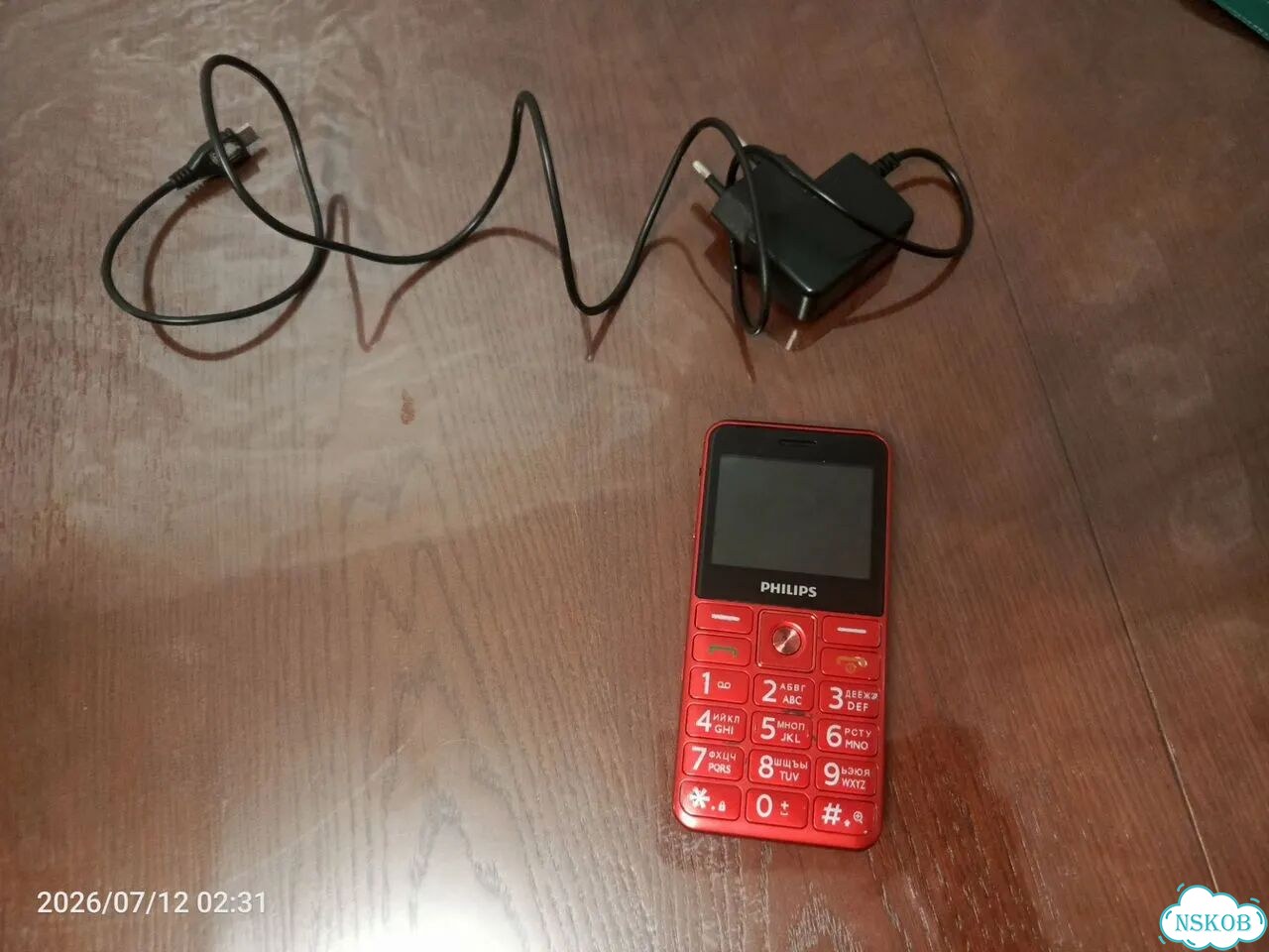 Philips 160, eSIM фото 2
