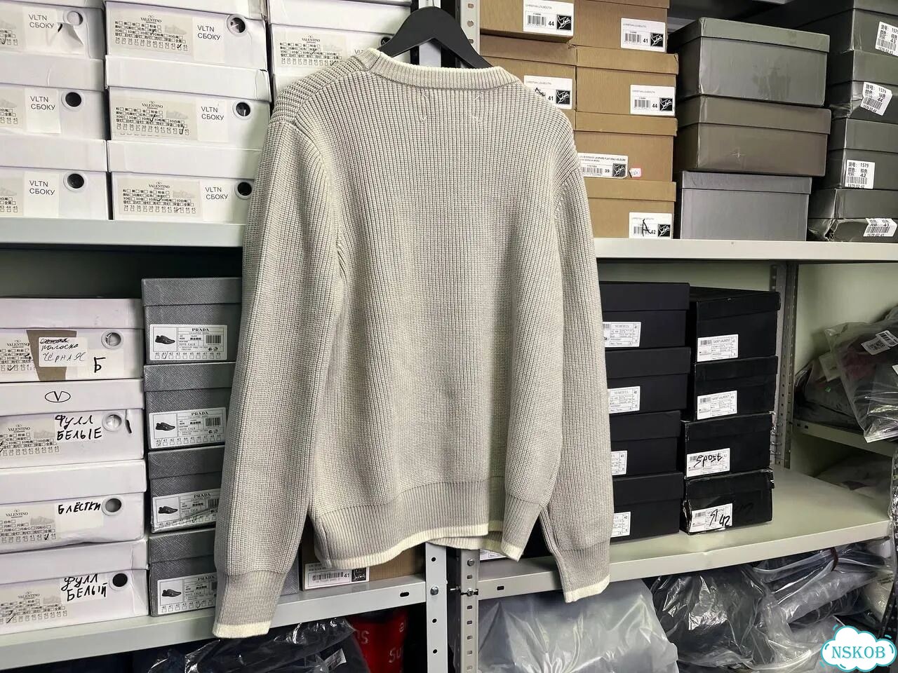 Maison Margiela Свитер фото 3