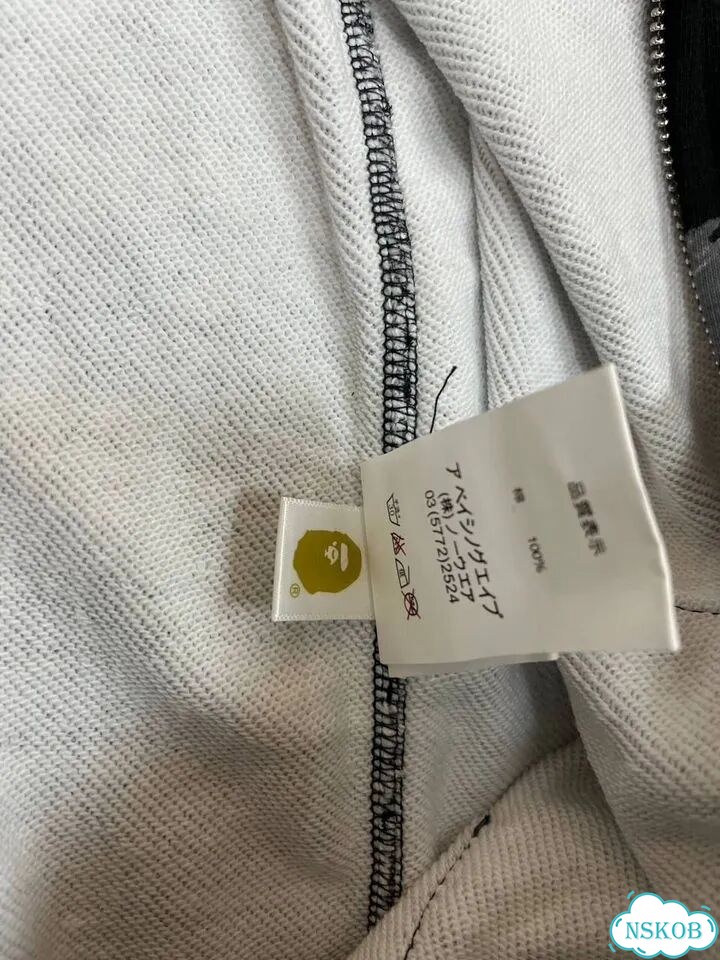 Серый Зип худи tiger Bape фото 2