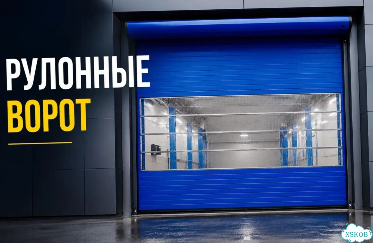 Мягкие скоростные ворота фото 1