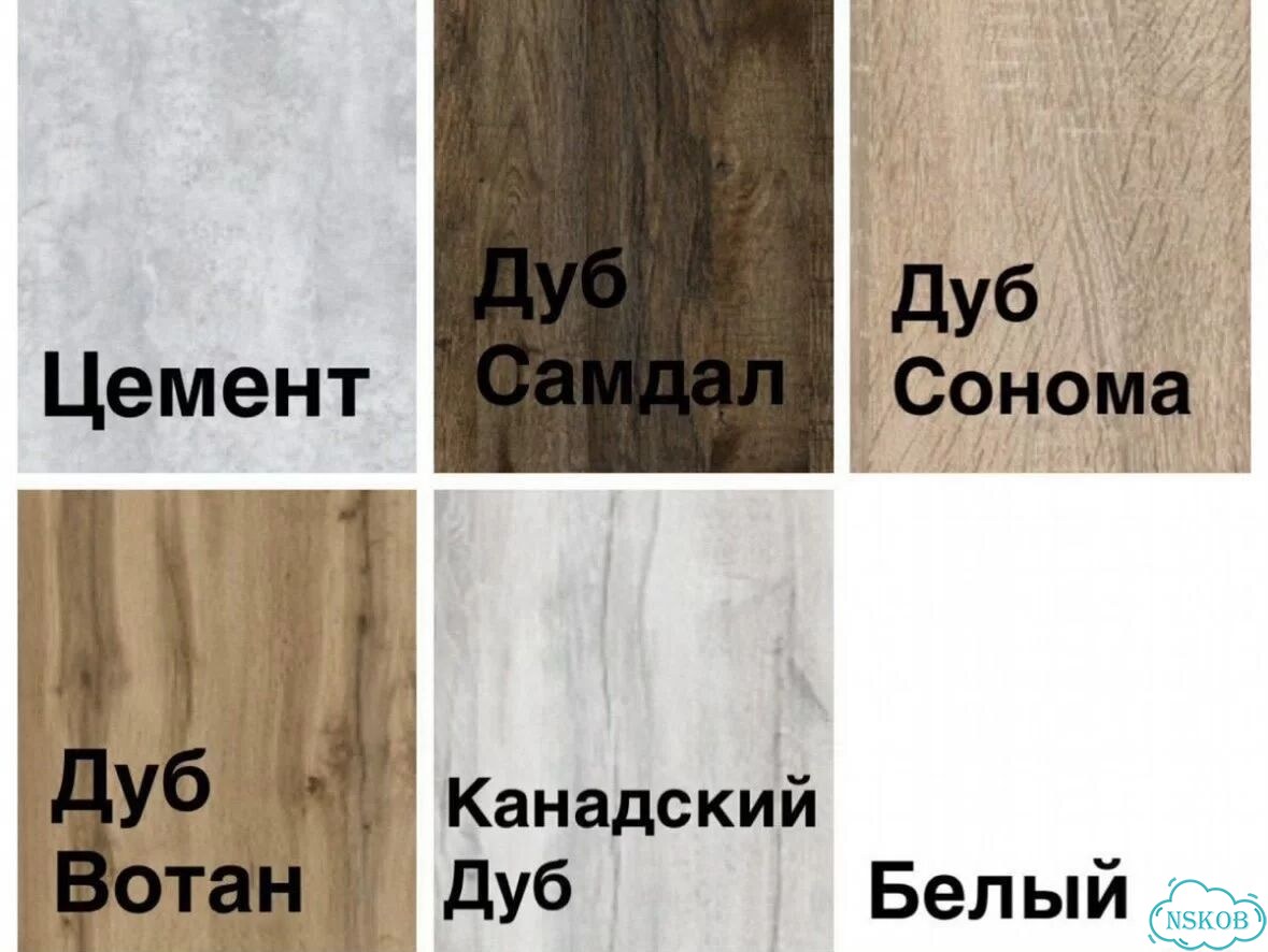 Столы новые обеденные раздвижные фото 10