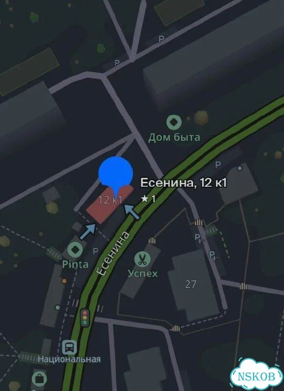Наручные часы olevs (е) фото 4
