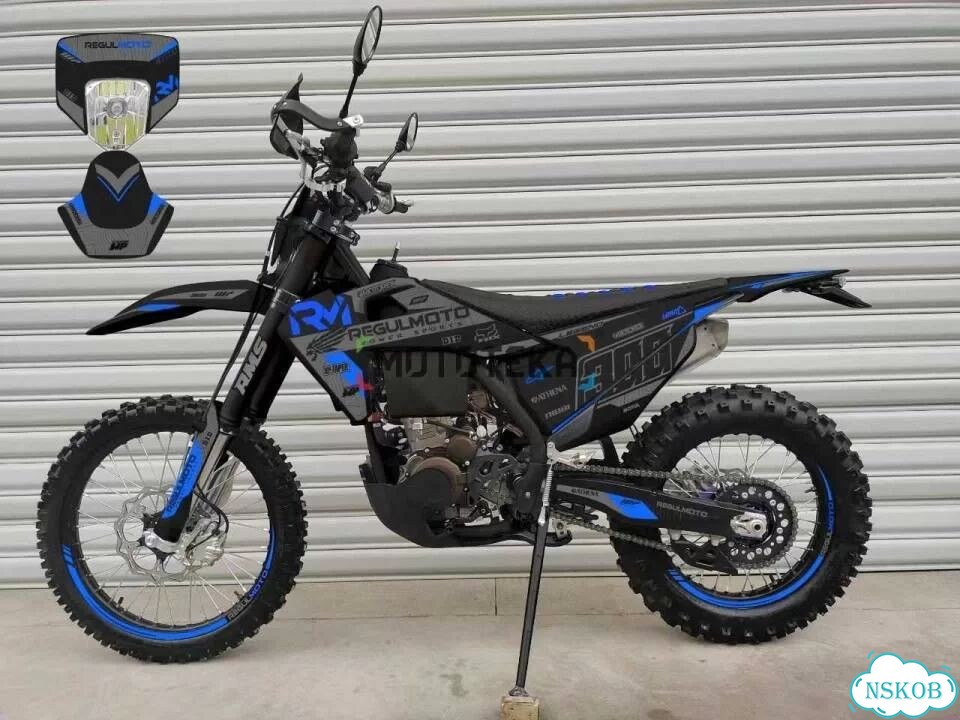 Regulmoto Legend 300, 2026, 1 км фото 1