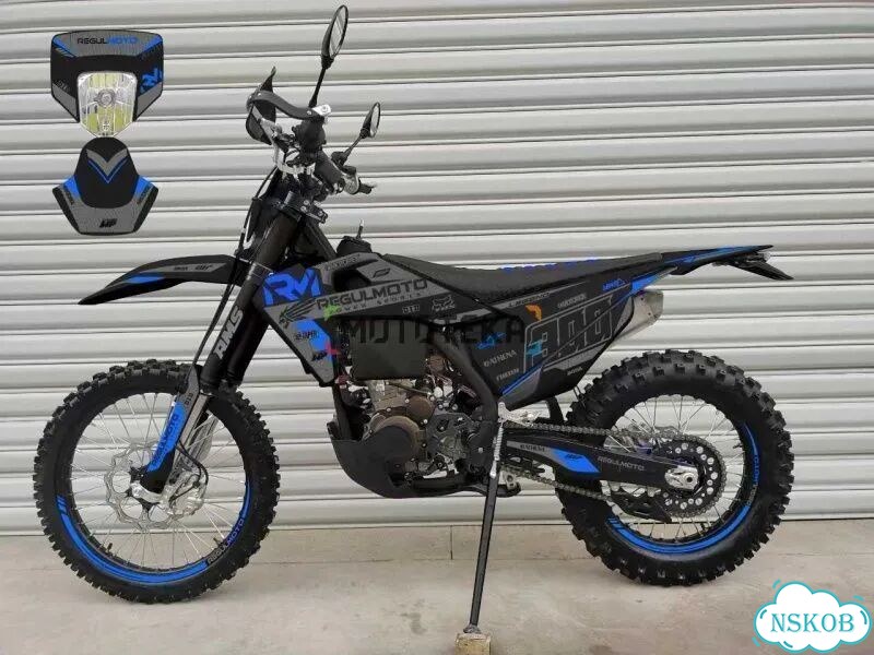 Regulmoto Legend 300, 2026, 1 км фото 2