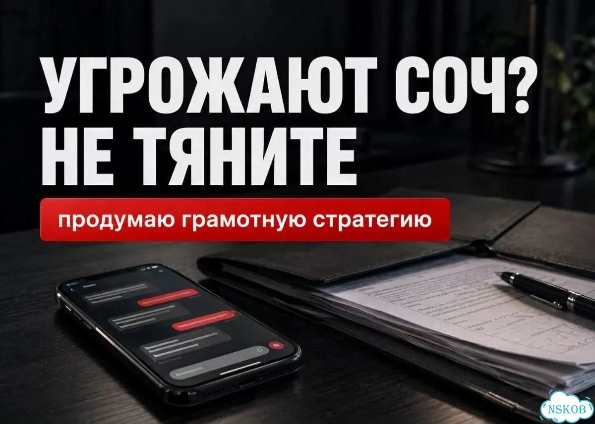 Военный юрист. Получение выплат, оспорить ввк фото 4