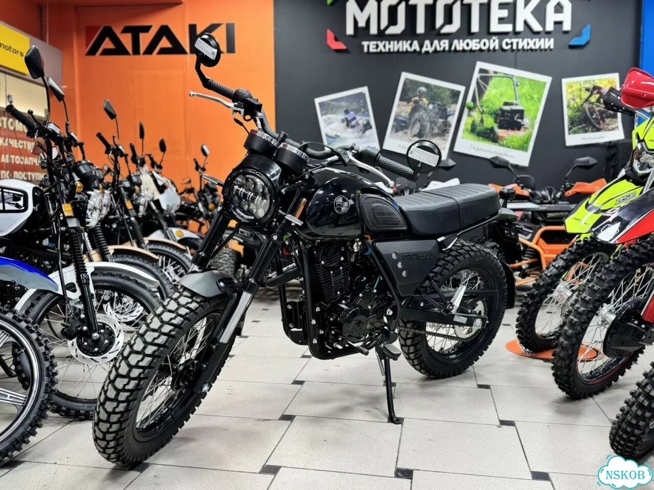 Racer RC300-GY8H Triumph 300, 2026, 1 км фото 1