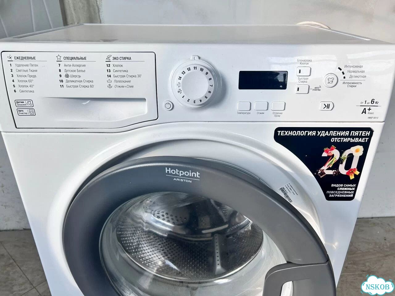 Стиральная машина бу indesit 6 кг фото 1
