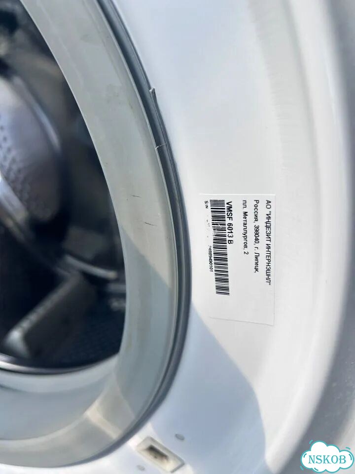 Стиральная машина бу indesit 6 кг фото 3
