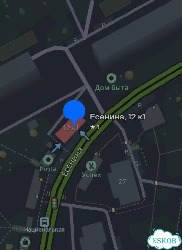 Ушм bosch 125 (китай)(е) фото 5