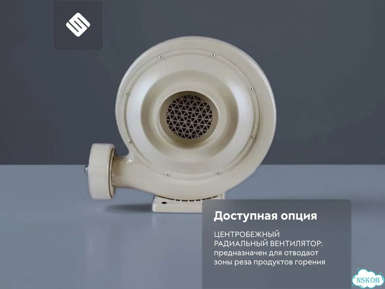 Лазерный станок со2 для резки и гравировки фото 7