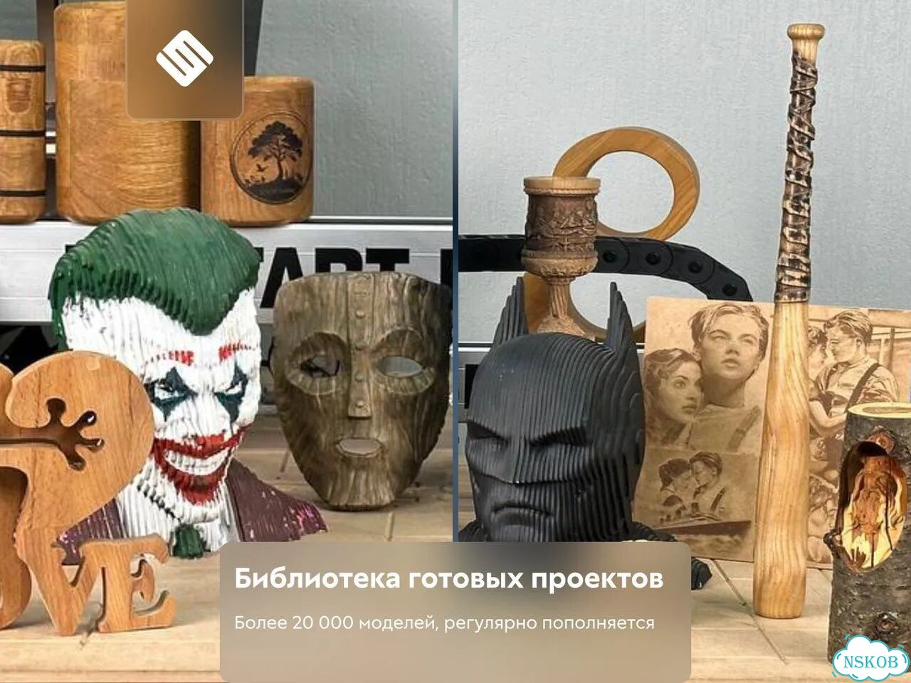 Фрезерный станок с чпу по дереву с гарантией фото 10