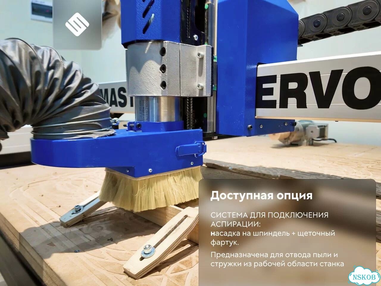 Станок для резки фанеры и изготовления сувениров фото 9