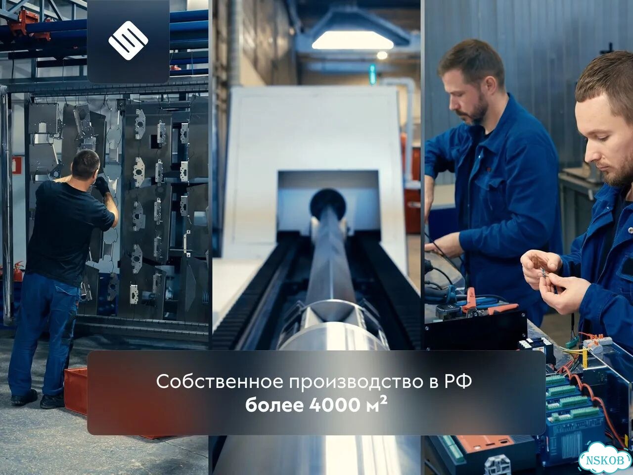 Фрезерный станок российского производства фото 11