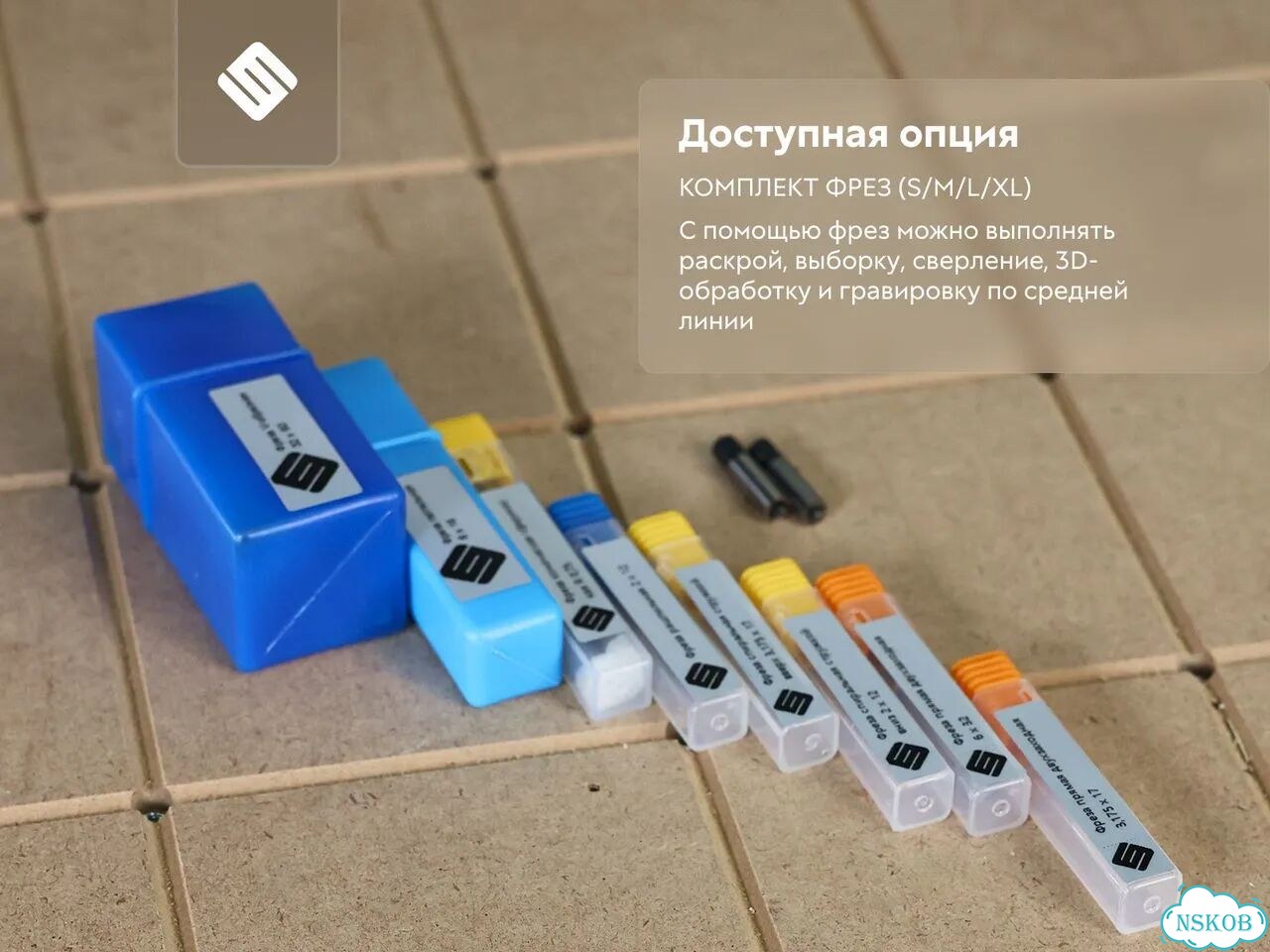 Фрезерный станок российского производства фото 7