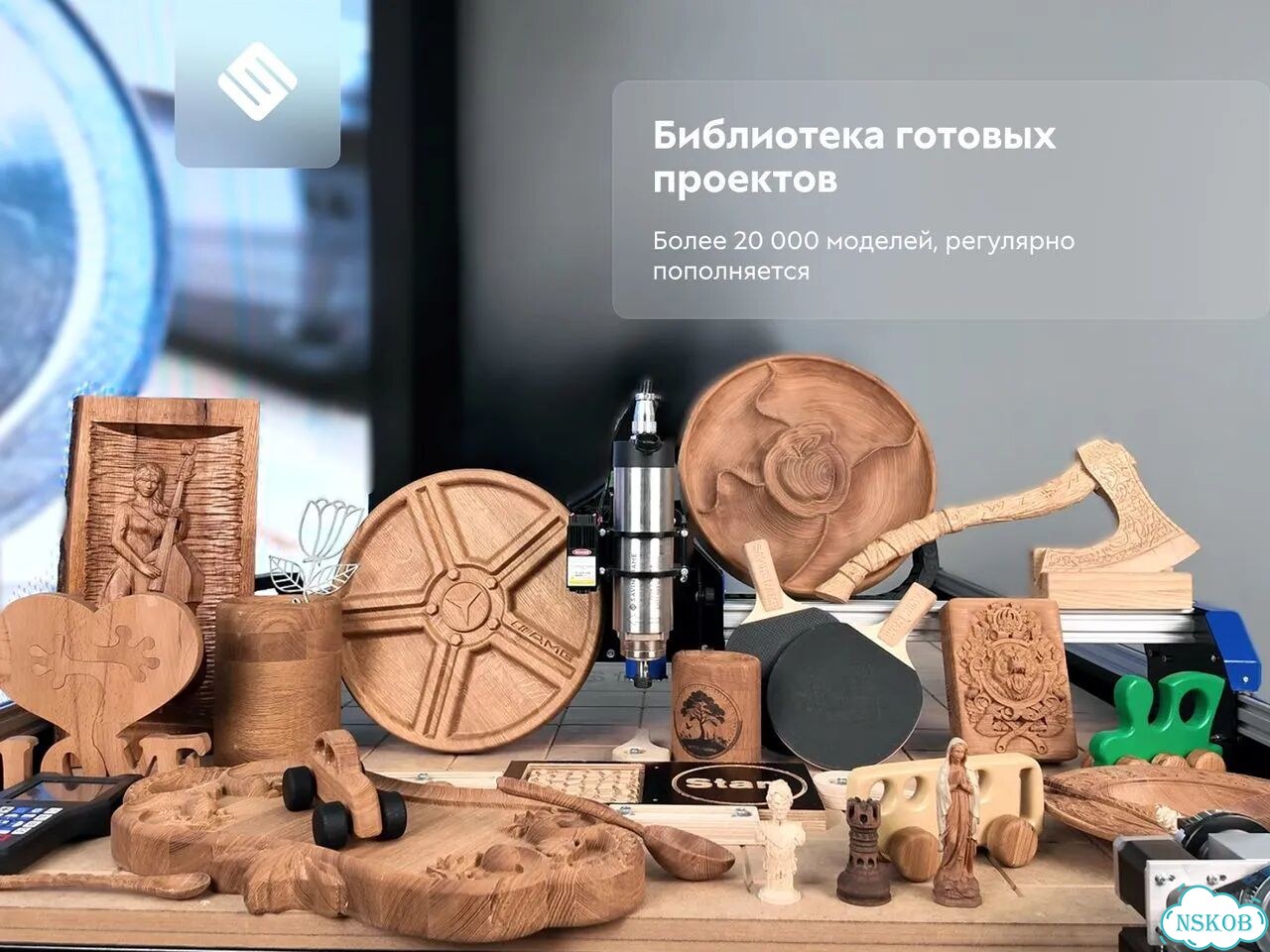 Станок для фрезеровки с доставкой фото 10