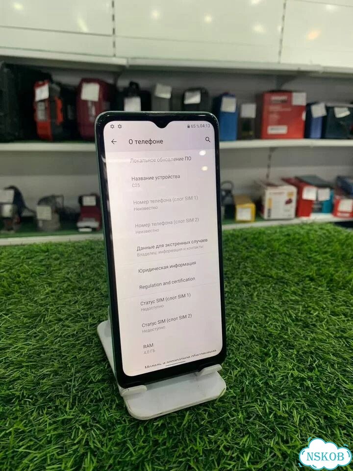 OUKITEL C25, 4/32 ГБ, 2 SIM фото 2
