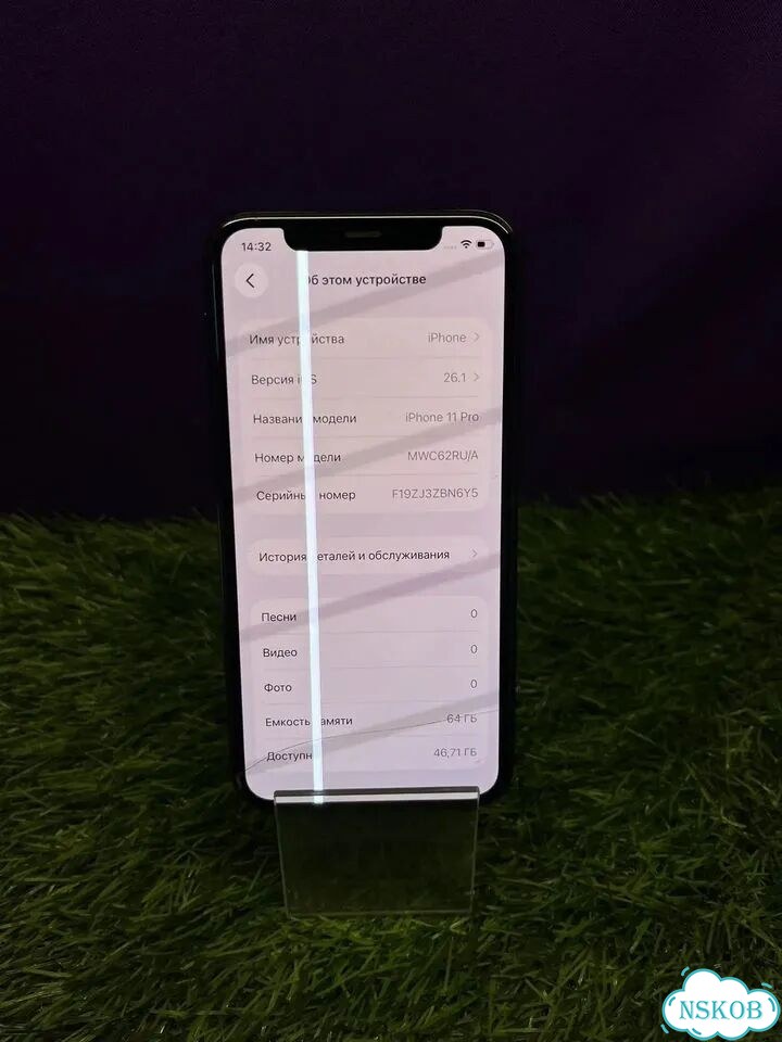 iPhone 11 Pro Max, 64 ГБ фото 2