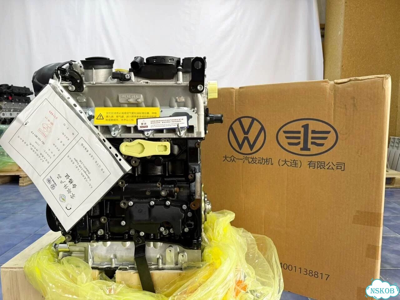 Двигатель CNC VW фото 5