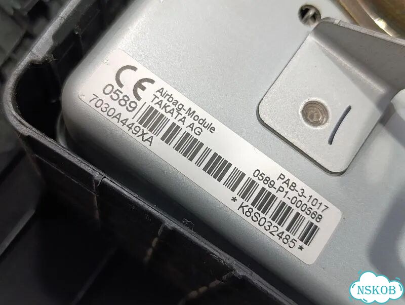 Подушка безопасности Mitsubishi L200 фото 7