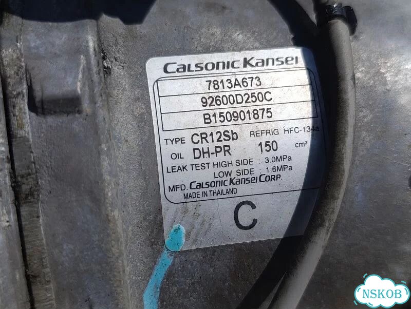 Компрессор кондиционера Mitsubishi L200 фото 6