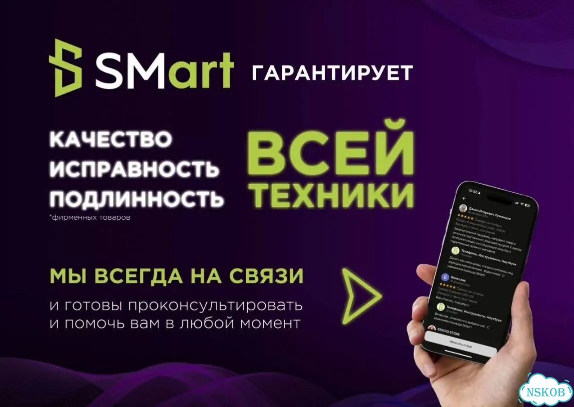 Пылесос dexp C-2000 фото 3