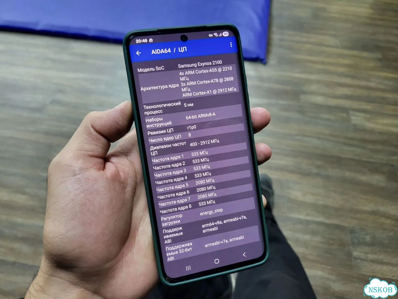 Samsung Galaxy S21 Ultra 5G, 12/256 ГБ, 2 SIM фото 4