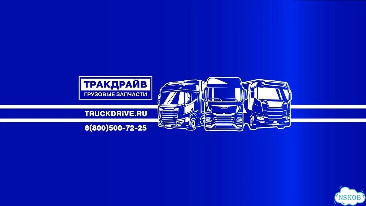 Клапан ограничения давления в топливной рампе фото 2