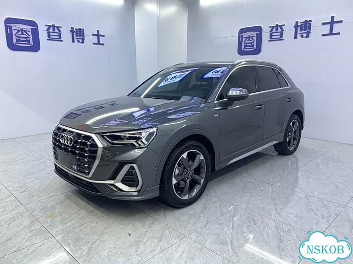 Audi Q3 1.4 AMT, 2023, 12 600 км фото 3