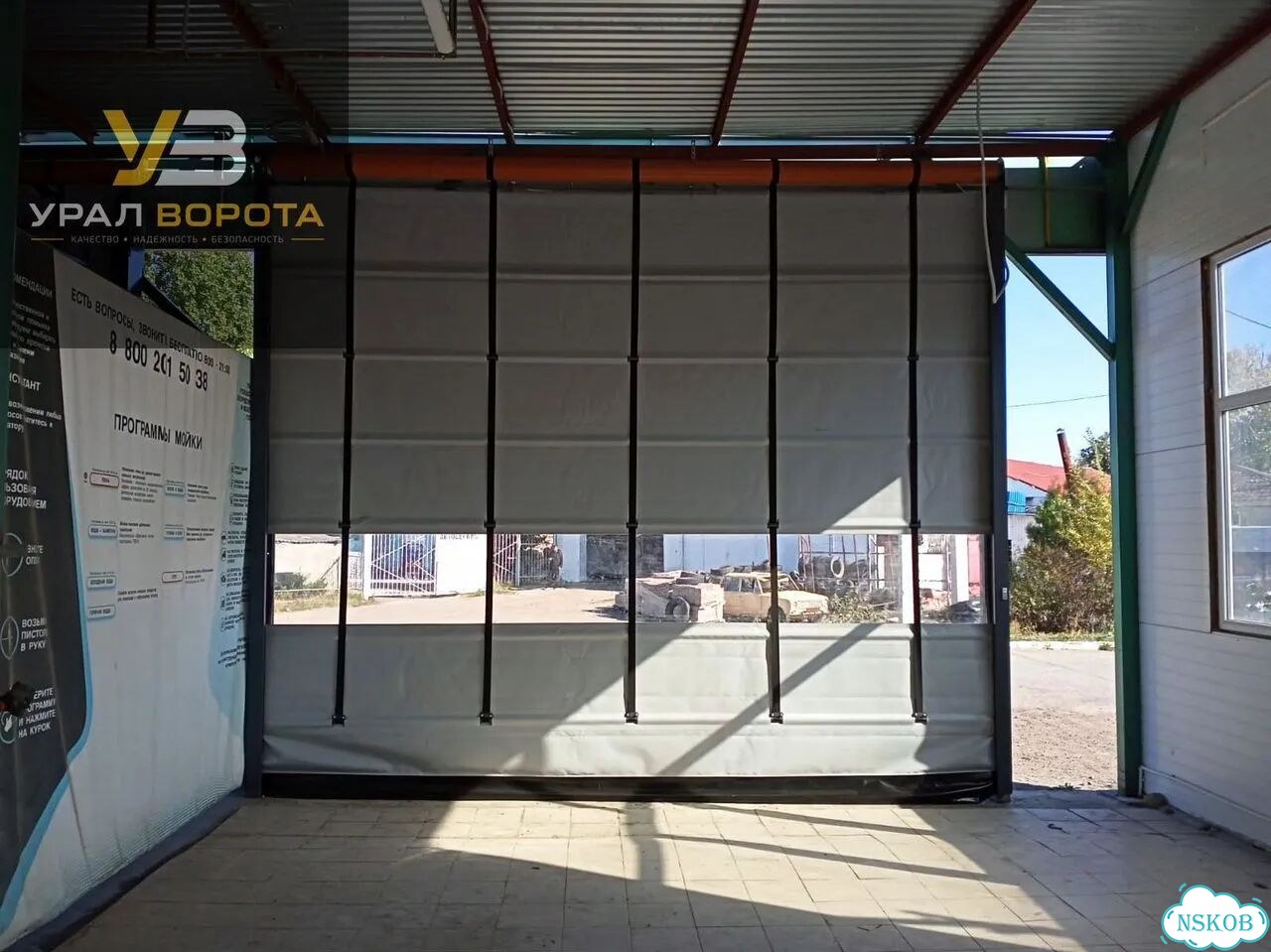 Пвх ворота для автомоек фото 2