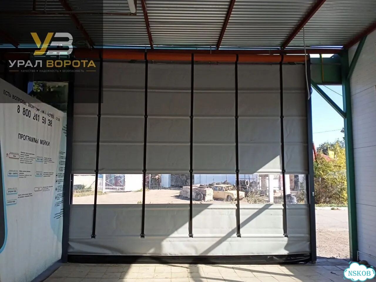 Пвх ворота для автомоек фото 4