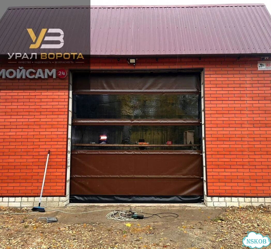 Пвх ворота для цехов фото 4
